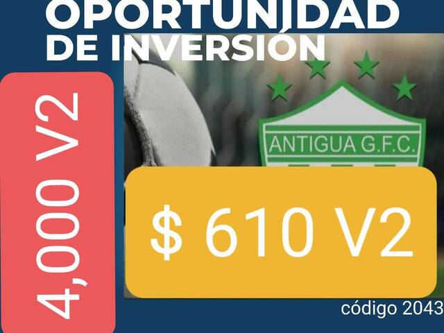 #2043 - Área para Venta en La Antigua Guatemala - Sacatepéquez