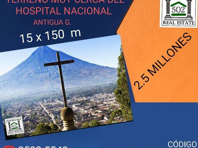 #2136 - Área para Venta en La Antigua Guatemala - Sacatepéquez